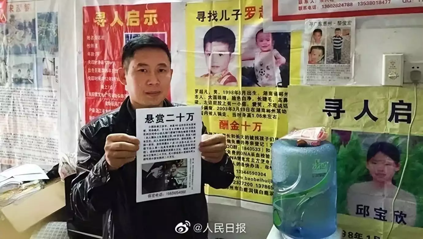 孙卓被拐案人贩子被判5年判轻了吗（孙卓最后怎么样了） 第2张