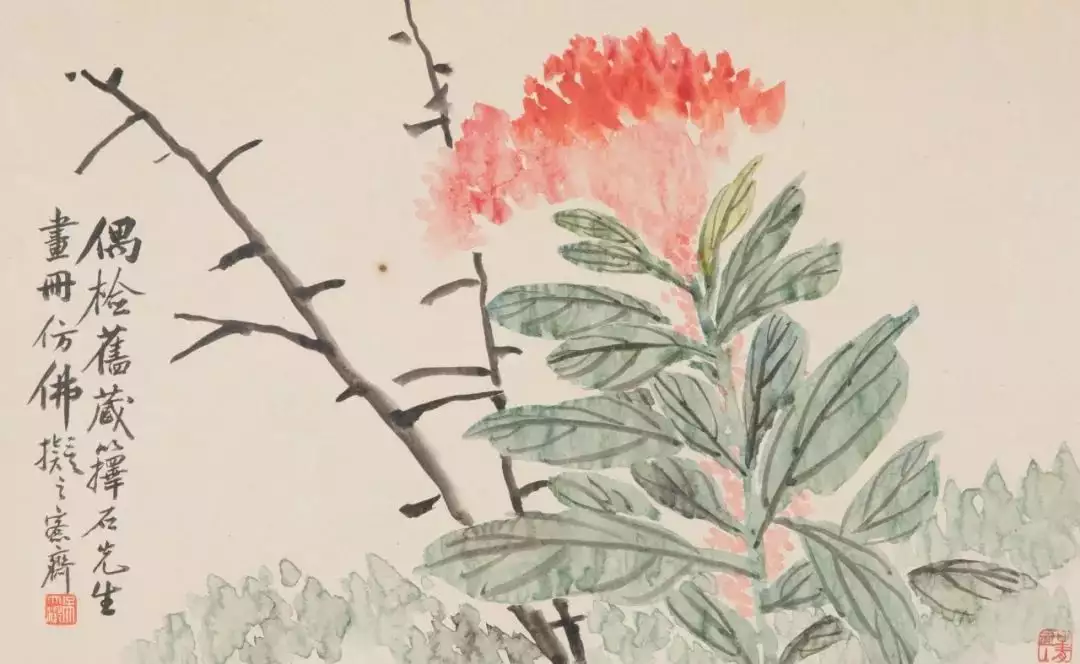 吴湖帆的爷爷，花卉画得如此好！亲爹给我起的名字，才上学3天就被同桌打了9回！女同学都躲着我