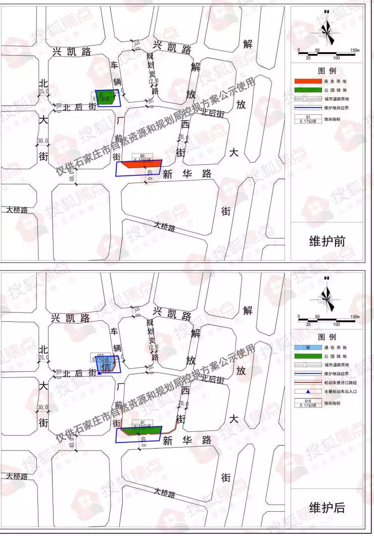 学到了（河北政法职业学院）河北政法职业学院是公立学校吗还是私立 第7张