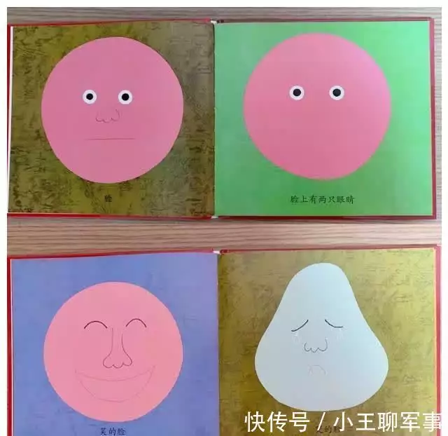 育儿心得和经验_心得育儿经验怎么写_育儿经验心得