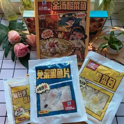 酸菜鱼的做法（酸菜鱼的做法 家常视频教程） 第3张