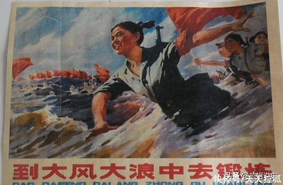 “老知青”实话实说,“知识青年上山下乡”的利与弊_【快资讯】