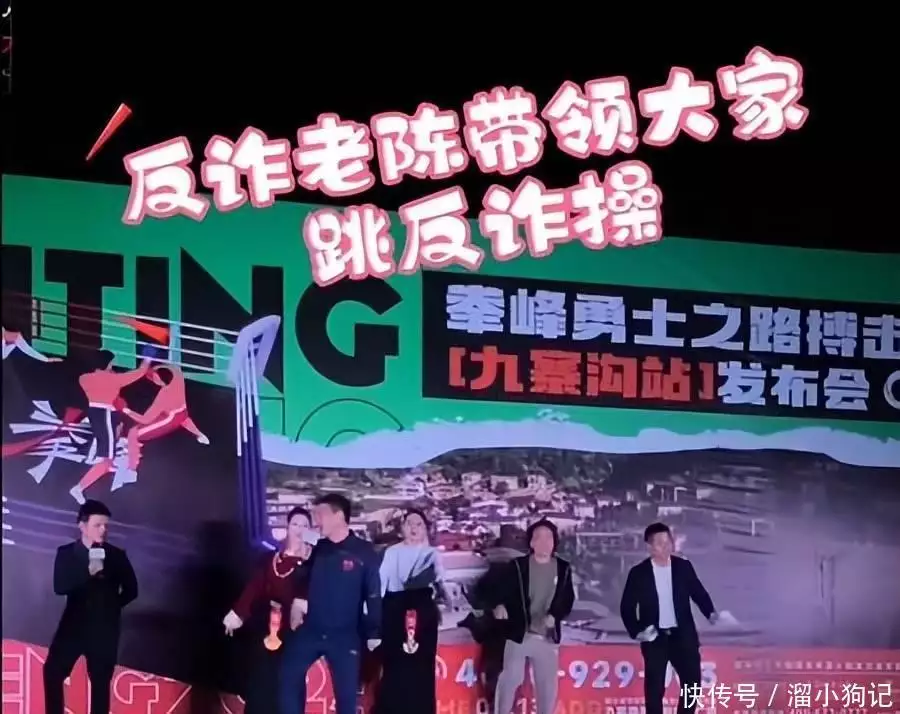 反诈主播老陈参加拳击比赛,赚钱不丢人!网友凭啥网暴人家光绪父亲墓前长了两棵怪树,被慈禧命令砍掉,光绪怒道:先砍我头( 反诈主播老陈参加拳击比赛,赚钱不丢人!网友凭啥网暴人家光绪父亲墓前长了两棵怪树,被慈禧命令砍掉,光绪怒道:先砍我头(