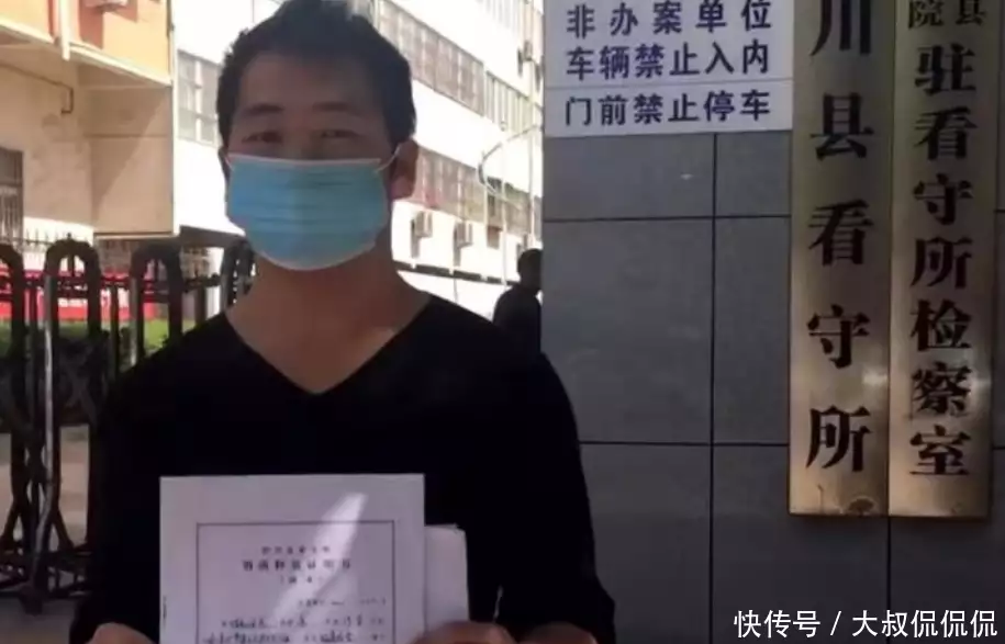 因保护豆腐获判10个月,小伙子出狱后索偿:要看着抢东西的人走吗史上最“尬”貌似镜头,倾城就算了,连老顽童都满肚子黑眼圈?(图3) 因保护豆腐获判10个月,小伙子出狱后索偿:要看着抢东西的人走吗史上最“尬”貌似镜头,倾城就算了,连老顽童都满肚子黑眼圈?(图3)