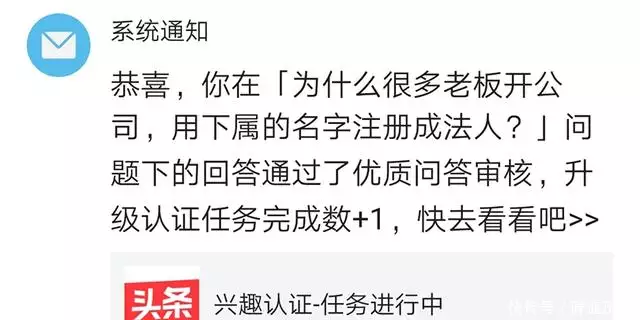 优质案件经验交流材料_通过优质回答的经验之路_百度经验多久通过