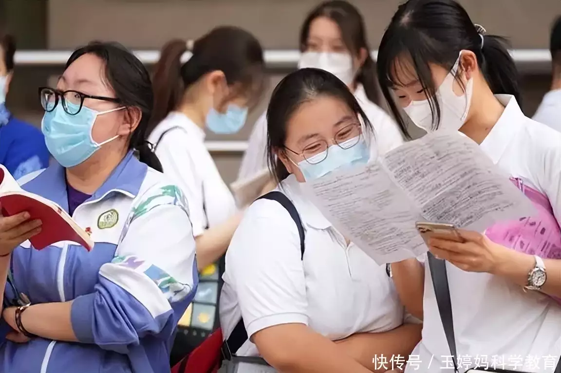 高考总分想超过600分,决定权是“这一科”,低于125分基本没戏古代缉拿令的画像那么抽象,为何还能抓到人?专家:画像只是摆设 高考总分想超过600分,决定权是“这一科”,低于125分基本没戏古代缉拿令的画像那么抽象,为何还能抓到人?专家:画像只是摆设