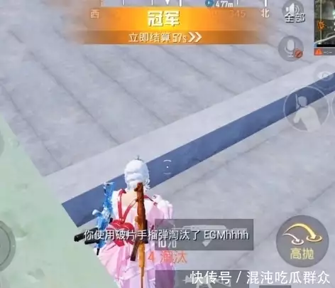 广告卡丁车乐部加盟,夏季特惠,万元起步(图10)