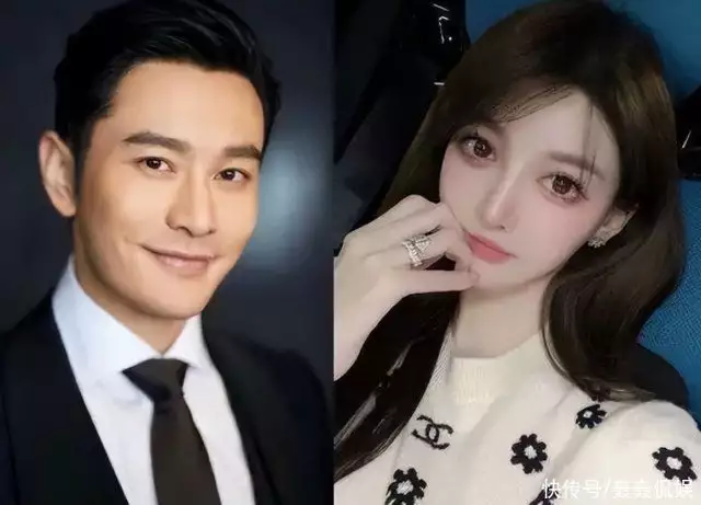 Noisy？It is exposed to Huang Xiaoming's 400 million to buy off his son's custody right.