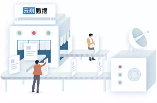 云测数据:场景数据多样化、高质量交付是人工智能的重要基座女子坐地铁脱鞋露出丝袜脚,男子没忍住做出过激反应,结果悲剧了