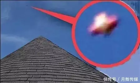 俄罗斯ufo事件最新（俄罗斯发现编号38蚊子系谣言） 第2张