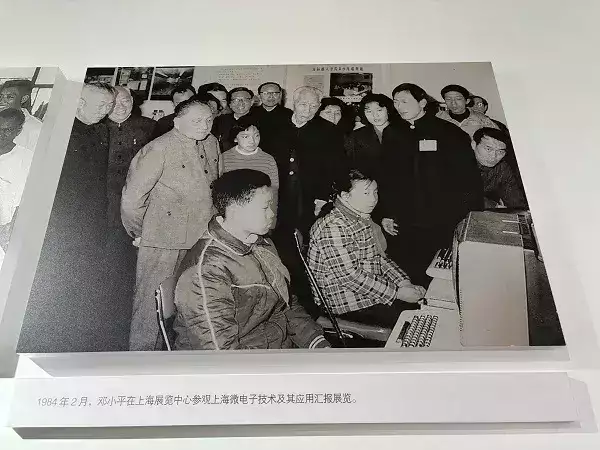 上海老牌“顶流”地标70岁啦!邓小平在这里提出“计算机的普及要从娃娃抓起”“乱臣贼子”司马懿:为什么熬死三代帝王才发动高平陵之变? 上海老牌“顶流”地标70岁啦!邓小平在这里提出“计算机的普及要从娃娃抓起”“乱臣贼子”司马懿:为什么熬死三代帝王才发动高平陵之变?