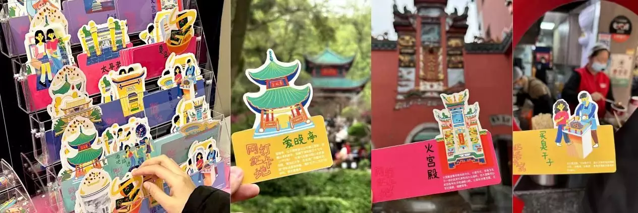 这样也行？(长沙必玩攻略)长沙游玩儿攻略2023已更新 第3张