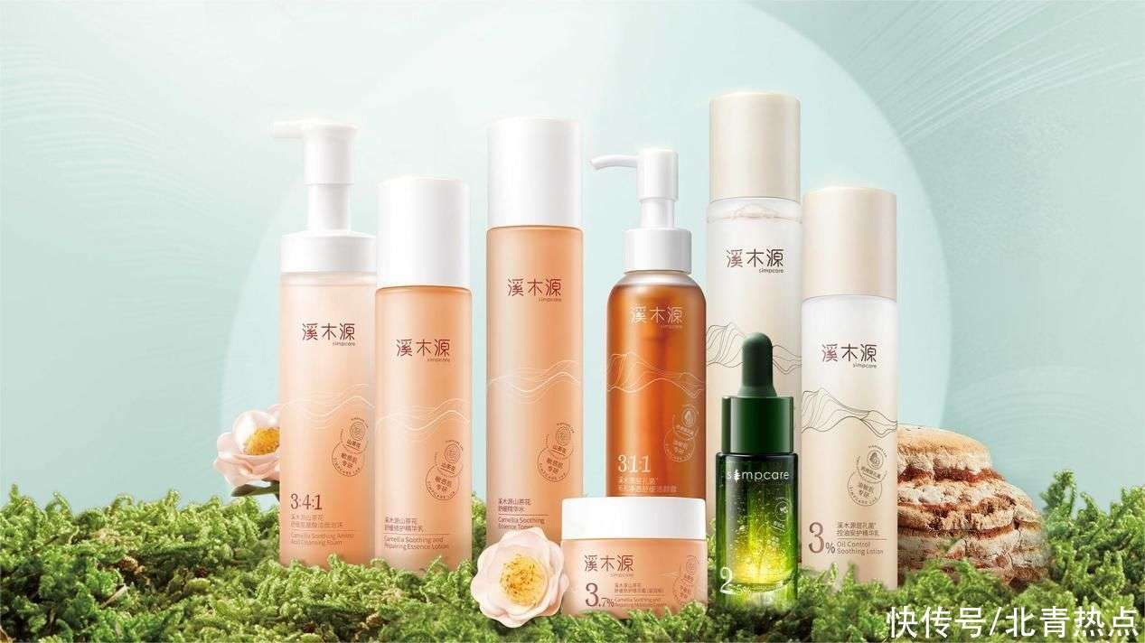 国产护肤品牌
