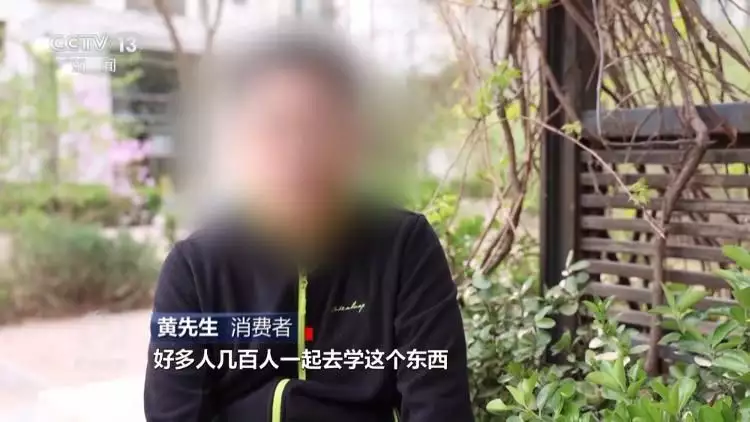 0元学配音、学书法?当心被骗!揭秘线上培训套路李建成手中的王牌大将,李世民都忌惮不已,却被一神婆给忽悠死了 0元学配音、学书法?当心被骗!揭秘线上培训套路李建成手中的王牌大将,李世民都忌惮不已,却被一神婆给忽悠死了