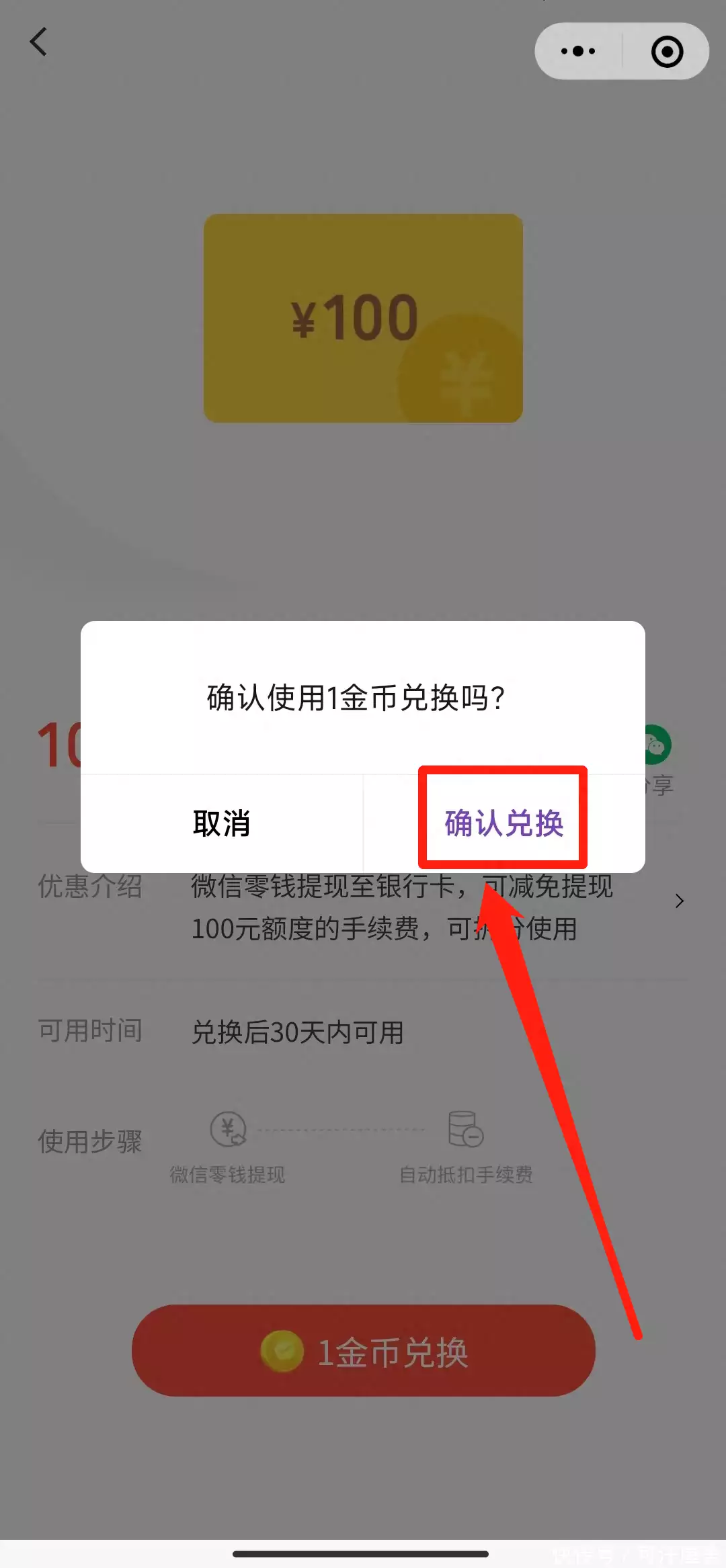 QQ,如何完全免费到账!迪丽热巴“走哪捂哪”太造作?看见她自拍照,总算认知了她的苦衷(图11) QQ,如何完全免费到账!迪丽热巴“走哪捂哪”太造作?看见她自拍照,总算认知了她的苦衷(图11)