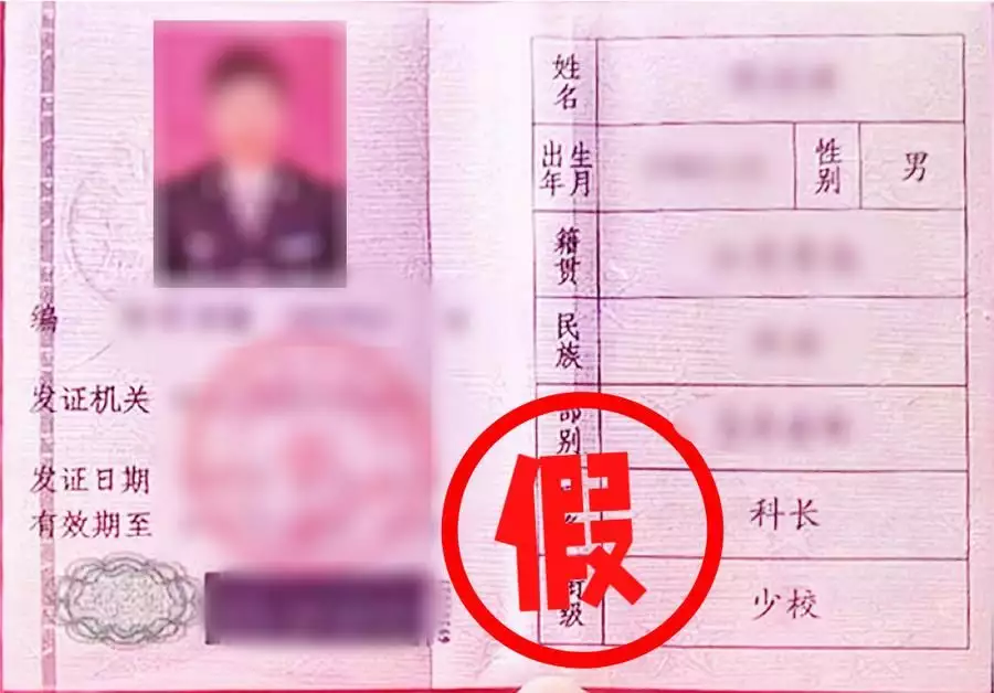 为了“甜蜜网恋”,五旬住家阿姨盗窃独居失能老人7.5万元获刑山西采花大盗孙本伟,残杀3名花季少女,称留下活口会不甘心 为了“甜蜜网恋”,五旬住家阿姨盗窃独居失能老人7.5万元获刑山西采花大盗孙本伟,残杀3名花季少女,称留下活口会不甘心