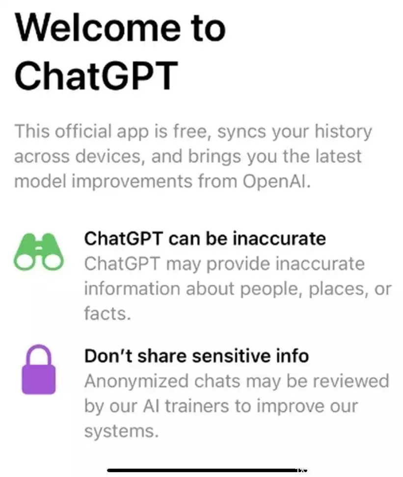《探索ChatGPT移动版的魅力与挑战》