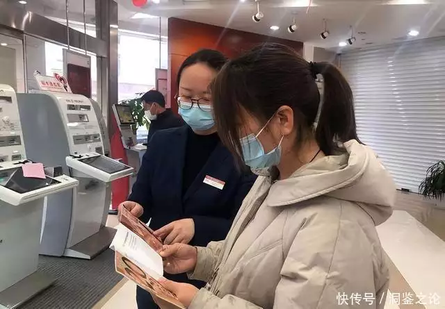 存“不定期”真的安全吗？银行业内人士劝告：傻子有“两不存”戒酒戒出华服病？60岁后还有必要戒酒吗？医生得出了明确标准答案(图6)