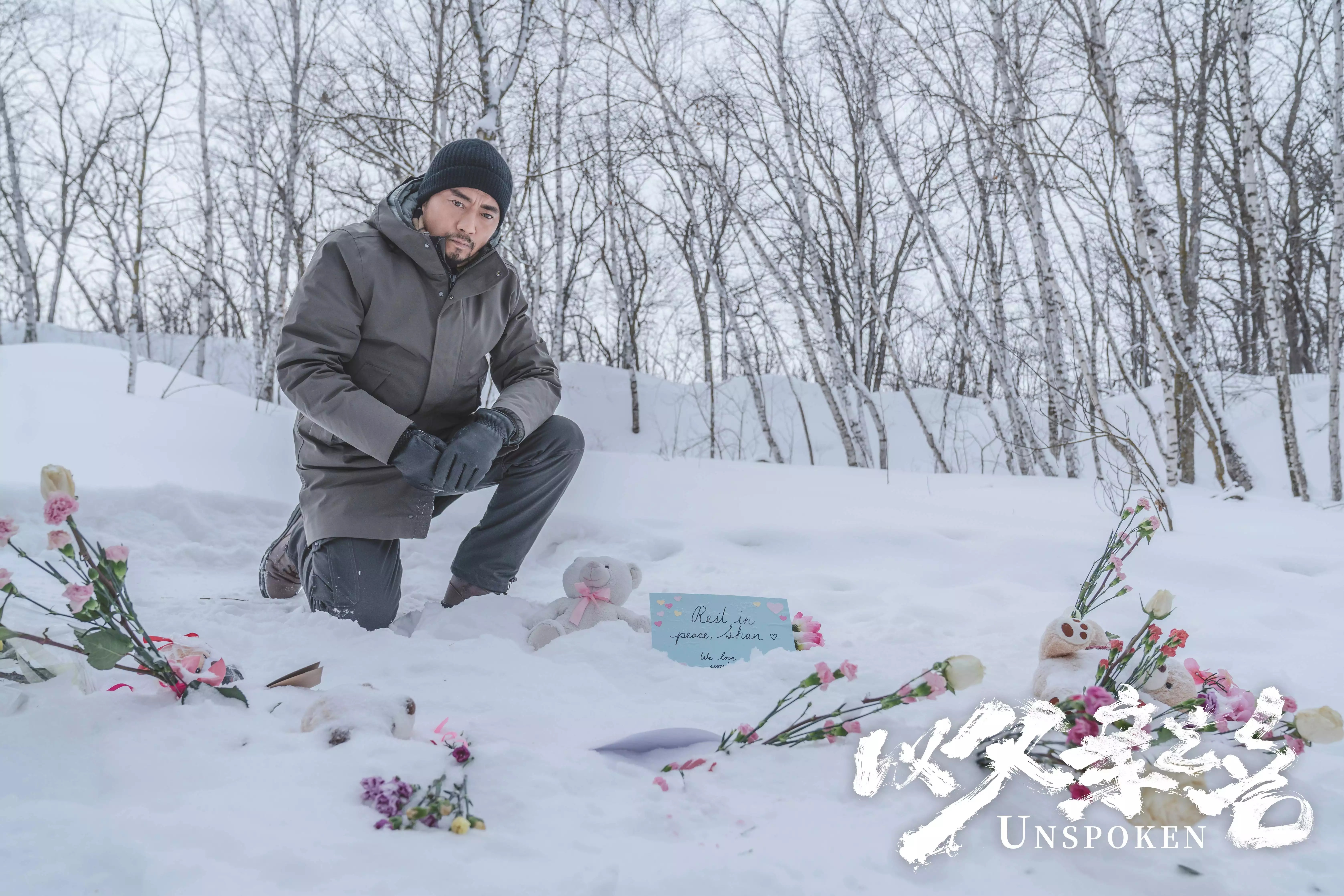 《以父亲之名》曝“点亮心门”版海报 斩获布鲁塞尔奇幻电影节特别关注奖15588 卫衣➕牛仔裤简单松弛感!! 《以父亲之名》曝“点亮心门”版海报 斩获布鲁塞尔奇幻电影节特别关注奖15588 卫衣➕牛仔裤简单松弛感!!