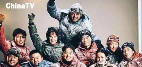 原创《攀登者》失败怎么办？吴京回答获好评，赚不赚钱已经不重要黄奕看望英国留学女儿，黄芊玲抱着妈妈眼含泪光，11岁接近165cm