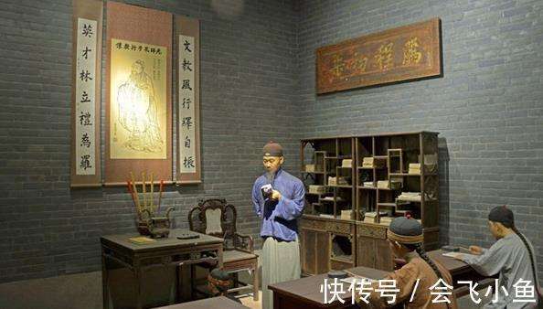 童生,秀才,举人,贡士,进士,逐渐升级的清代科举究竟有多难_【快资讯】