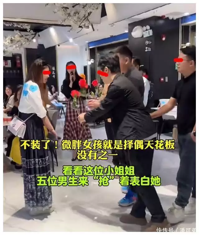 广东一相亲女孩被5位男子看中,举办方:一百多一次,男女都一样他因春晚走红,不慎摔伤成智残,被原配妻子抛弃,今靠情人养活 广东一相亲女孩被5位男子看中,举办方:一百多一次,男女都一样他因春晚走红,不慎摔伤成智残,被原配妻子抛弃,今靠情人养活