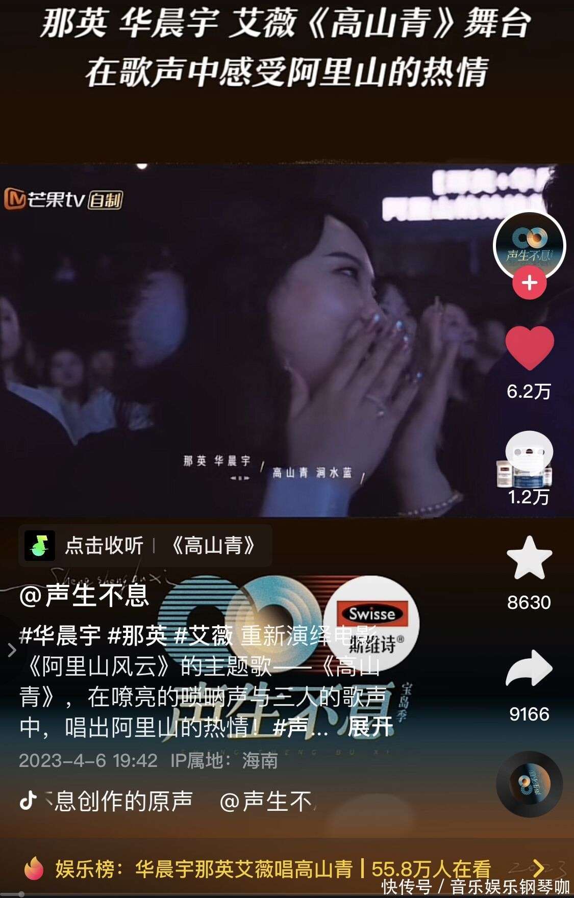 华体会- 华体会体育官网- 体育APP下载一棒打出个世界第一游戏科学做对了什么？