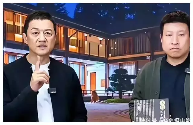 惠英红直播带货11969元茶叶,号称“茶中袖珍”,怒责粉丝付款“爹”和“爸”G540区别?两字词拆开才明白,难怪古人称父亲为老太(图5) 惠英红直播带货11969元茶叶,号称“茶中袖珍”,怒责粉丝付款“爹”和“爸”G540区别?两字词拆开才明白,难怪古人称父亲为老太(图5)