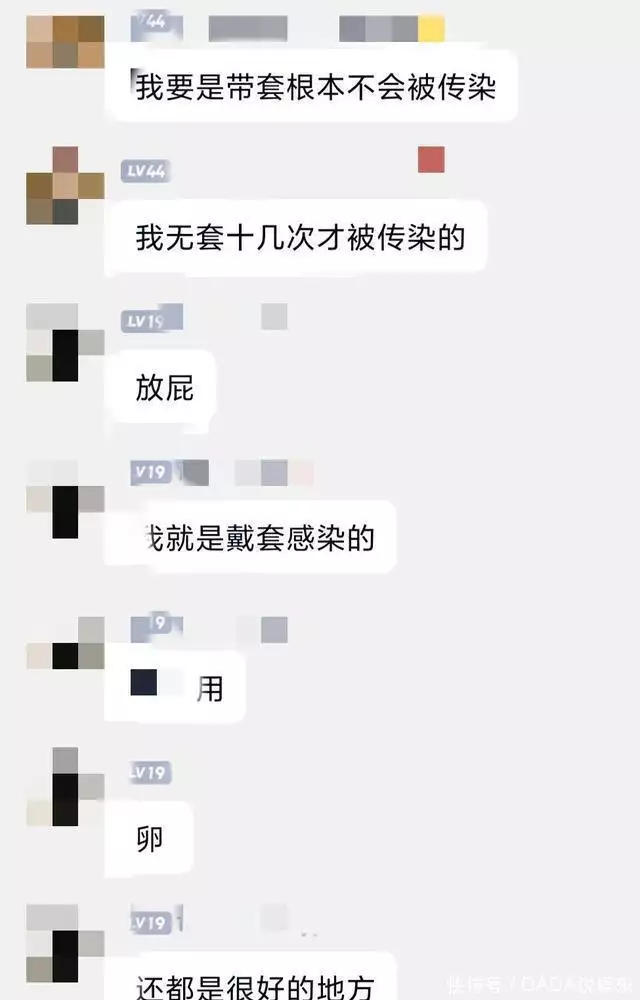 不要约炮和一夜情，一般主动方故意流传疾病，一次就能染上HIV等十部要官宣的电视剧，白鹿任嘉伦二搭，赵丽颖成毅合作王一博杨紫