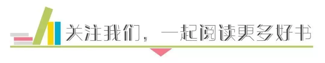 田园诗大全100首小学生（田园诗词小学生必背75首图片） 第6张