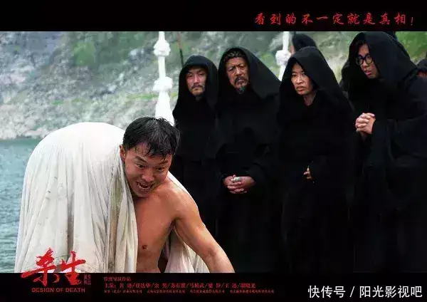 黄渤和余男的这场大尺度床戏,唤醒了观众的良知终于对李小冉的白有概念了 ( 黄渤和余男的这场大尺度床戏,唤醒了观众的良知终于对李小冉的白有概念了 (