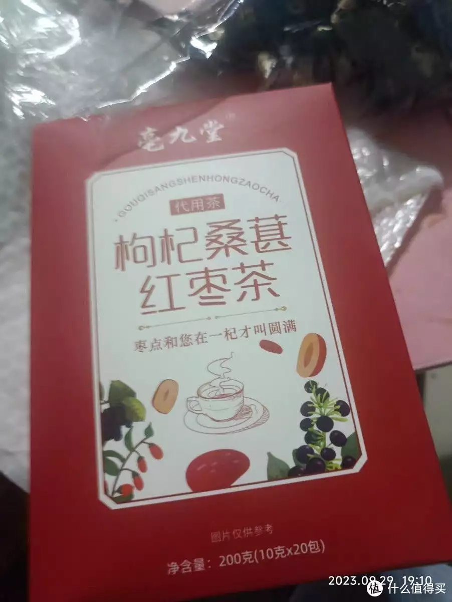 红枣茶（茵陈红枣茶的功效与作用） 第3张