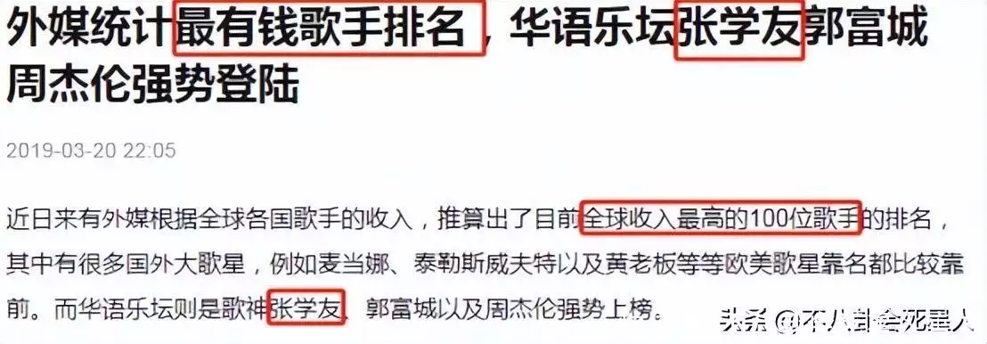 拥数千万大宅、开数十辆小车、赚数千万票钱,别再“心疼”张国荣啦!要求中国给全世界道歉,被央视解雇的主持人阿丘,如今下场apparently(图8) 拥数千万大宅、开数十辆小车、赚数千万票钱,别再“心疼”张国荣啦!要求中国给全世界道歉,被央视解雇的主持人阿丘,如今下场apparently(图8)