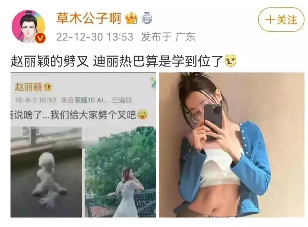 难以置信（国外骗男友怀孕）骗男友怀孕该如何收场 第17张