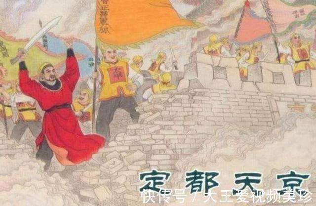 晚清政府为什么要征收“厘金”厘金制度产生了哪些影响_【快资讯】