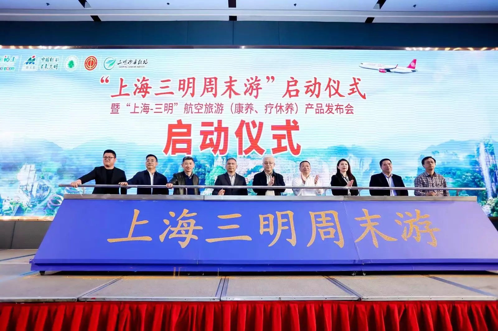 这都可以(三明市绿都)三明市绿都大厦2023已更新 第1张