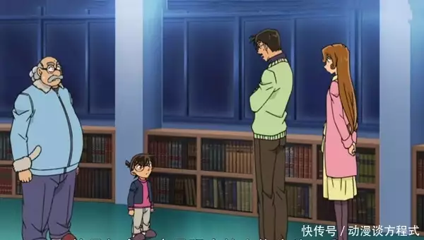 名侦探柯南大结局没有_名侦探柯南大结局没有_名侦探柯南大结局没有