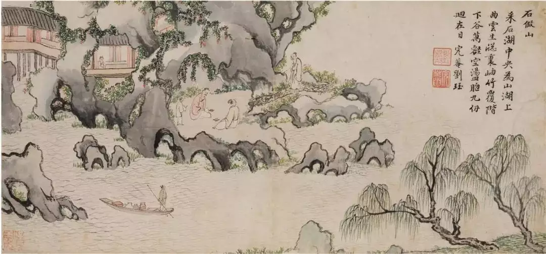 刘珏葑溪草堂十景册，烟岚草树，绵渺幽深各大博物馆藏倪瓒传世经典绘画全集