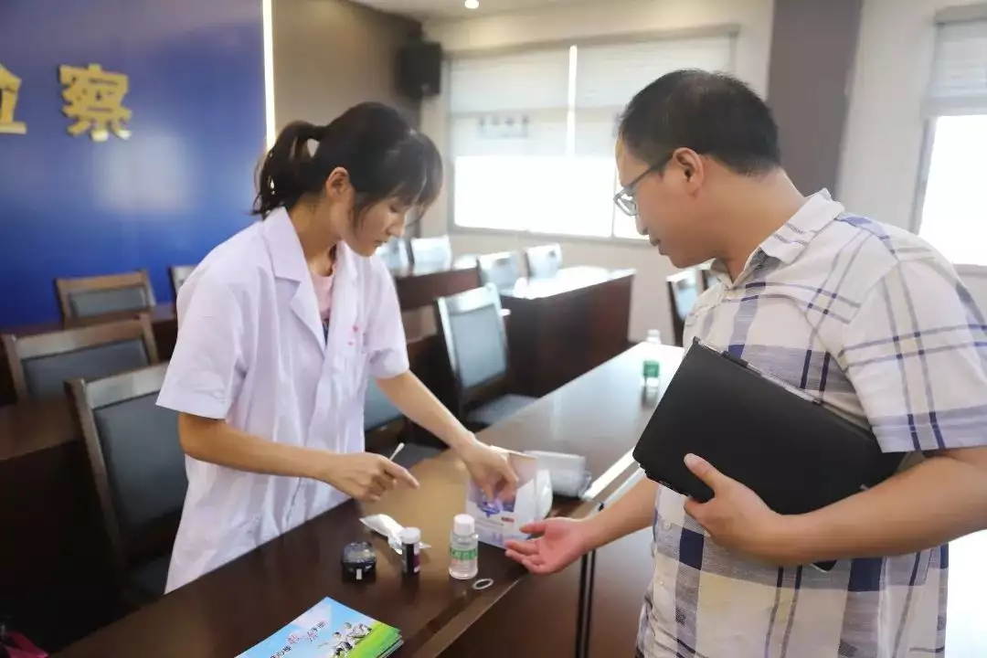 快乐慈检 健康同行 | 慈利检察举办健康知识讲座已经被下架的一级致癌物，到现在还有人当零食吃，别再一无所知了插图18