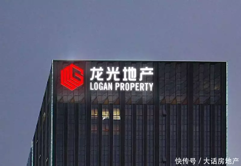 Longguang Real Estate： Shenzhen's 6.9 billion snapped plots, now 5.2 billion, no one is promoted!Broadcast article