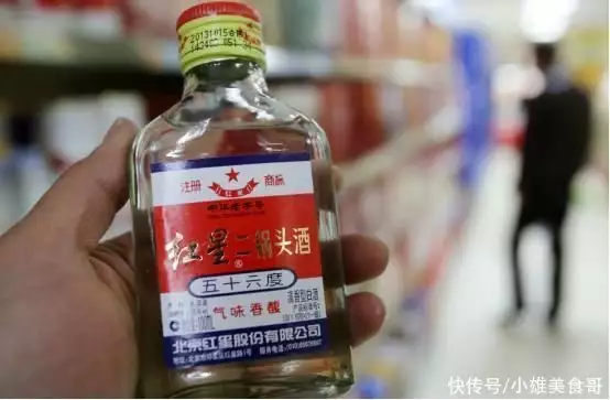 蛋奶酒（咖啡牛奶味的酒） 第12张