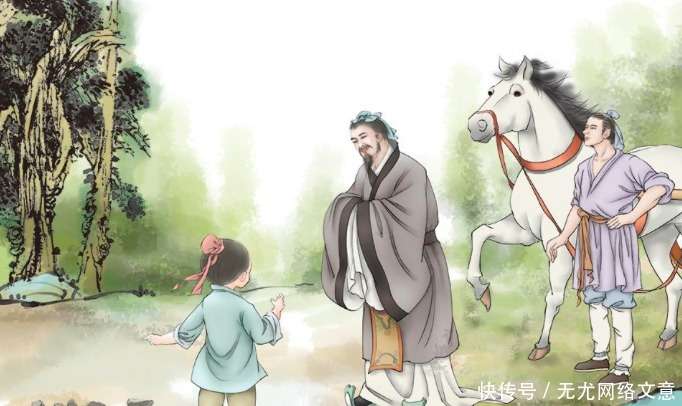 “宁欺白须公,莫欺少年穷”的真正意思是什么?_【快资讯】