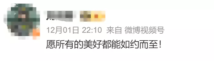 中国气象局发布大地磁暴预警（地磁爆发生对新冠肺类有什么做用） 第6张