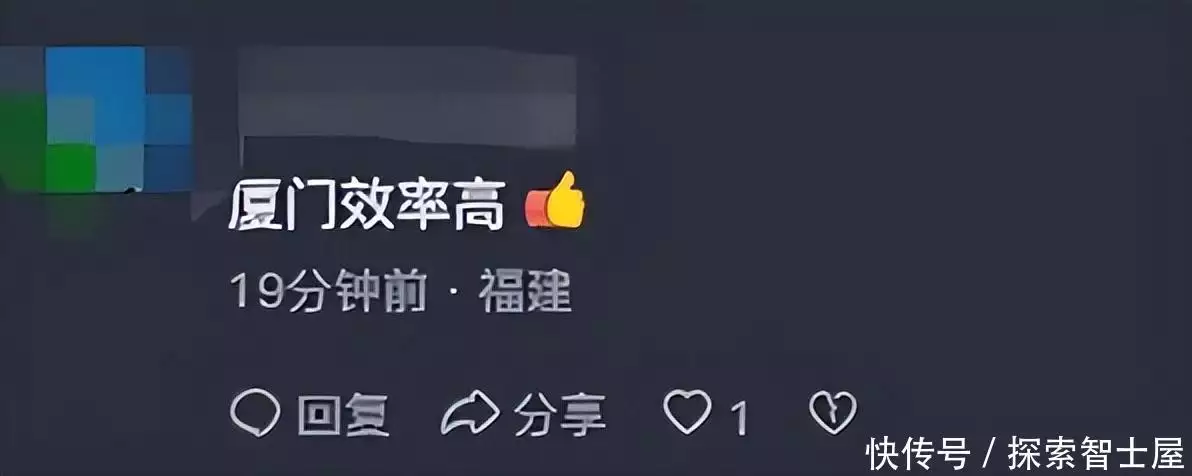 闹大了！游客含泪问价后续，整个厦门都受牵连，店老板道歉求放过女主播模仿“吴艳妮”还明码标价！律师发声：侵权-第17张图片-旅游攻略网