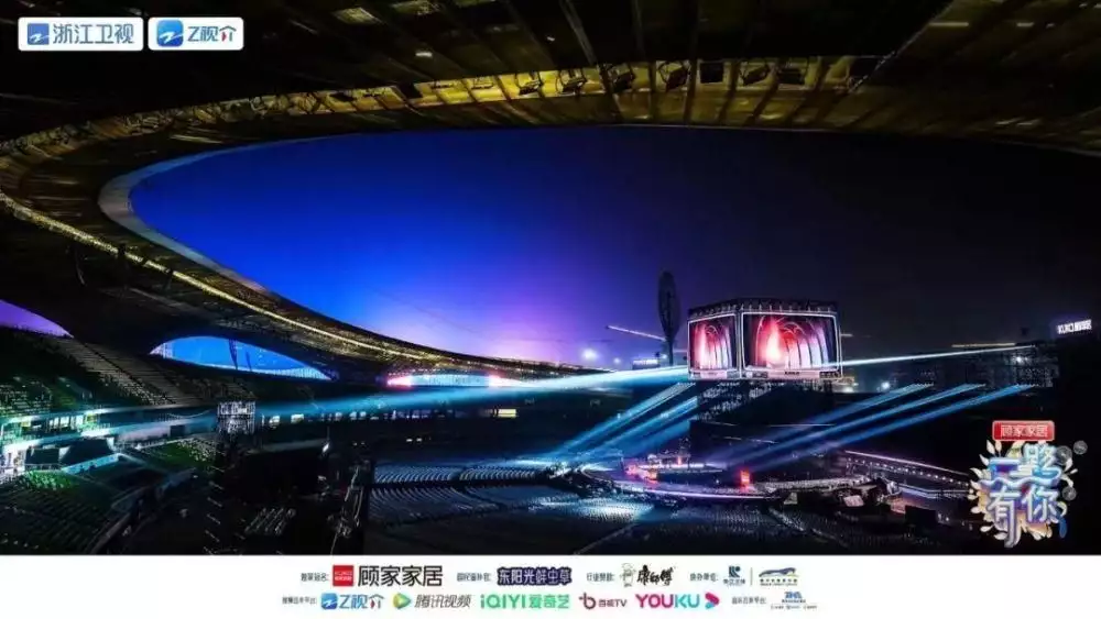 轰动全亚洲的“神秘嘉宾”究竟是谁？浙江卫视跨年晚会邀你共赴美好57岁郑伊健自曝丁克原因：外面太乱怕孩子受苦，已与妻子达成共识