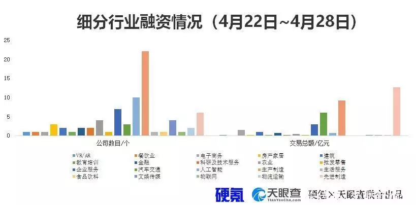 种子图片（种子图片手绘） 第2张