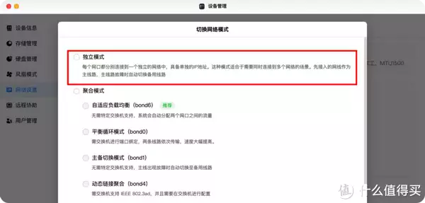 绿联NAS双2.5G大更新!DX4600无需聚合交换机实现速度超级翻倍!曾被千万人表白“我等你长大”,如今她27岁长成这样,网友:告辞了