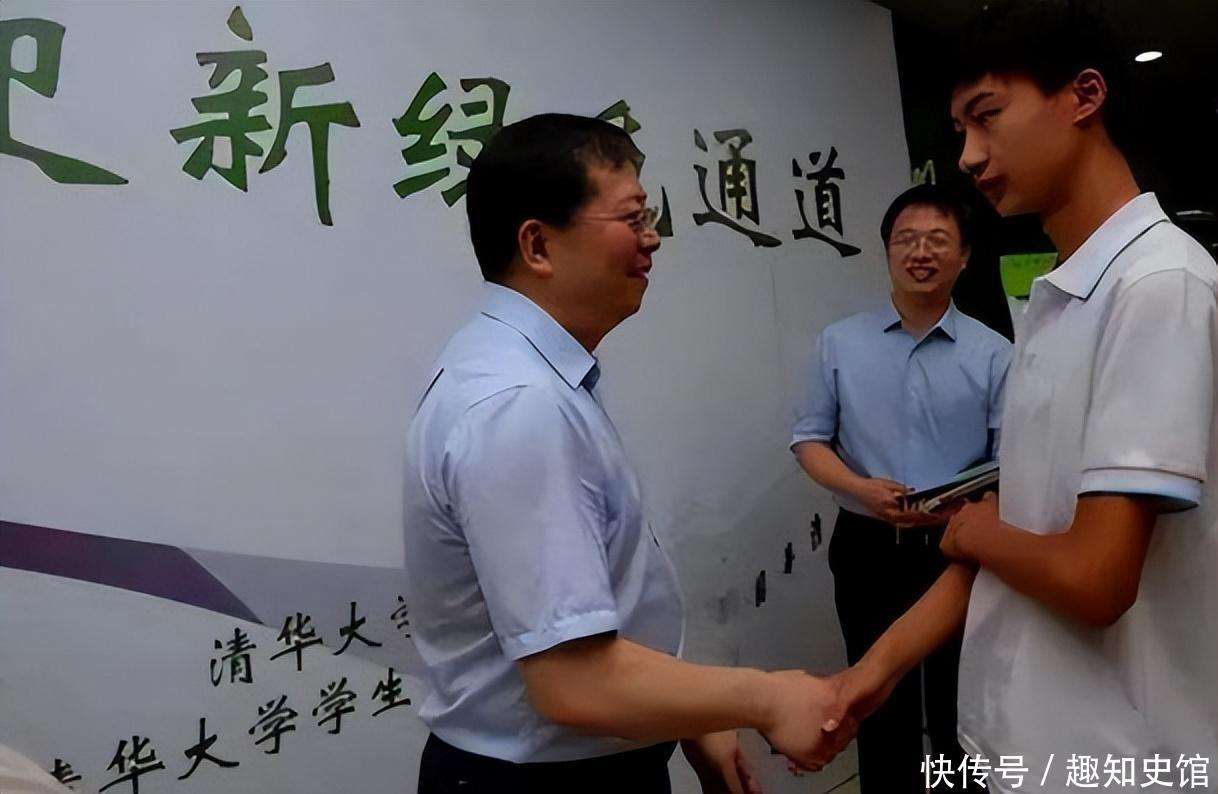庞众望:母亲瘫痪父亲疯了,捡废品744分考上清华,现在他怎样了_【快资讯】