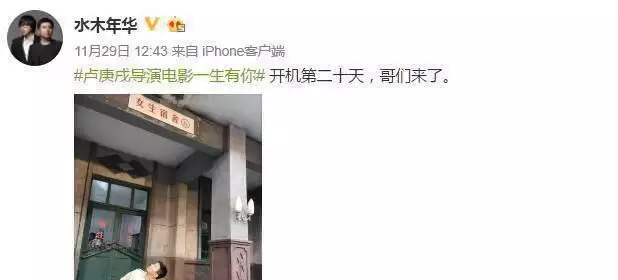 尴尬,李晨张歆艺都转型做导演,连这个歌唱组合都来卖情怀拍电影科学家是如何在未穿越时空的情况下,揭示宇宙大爆炸的奥秘? 尴尬,李晨张歆艺都转型做导演,连这个歌唱组合都来卖情怀拍电影科学家是如何在未穿越时空的情况下,揭示宇宙大爆炸的奥秘?
