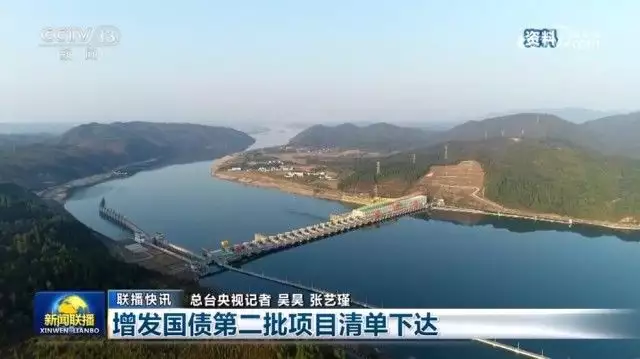 热力数据见证经济强劲脉动（全国经济表） 第1张